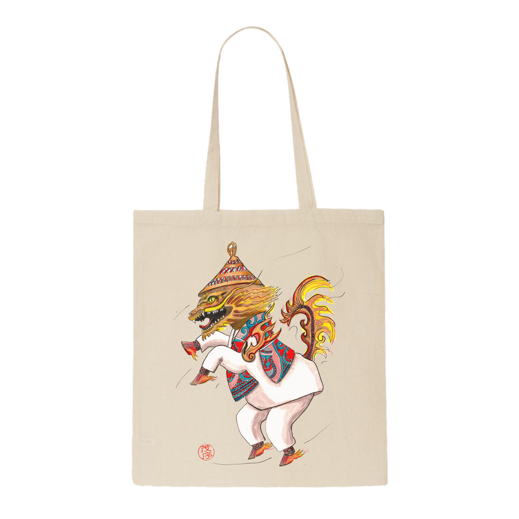 Basotho Dragon - Tote Bag - ( MoJoSA )