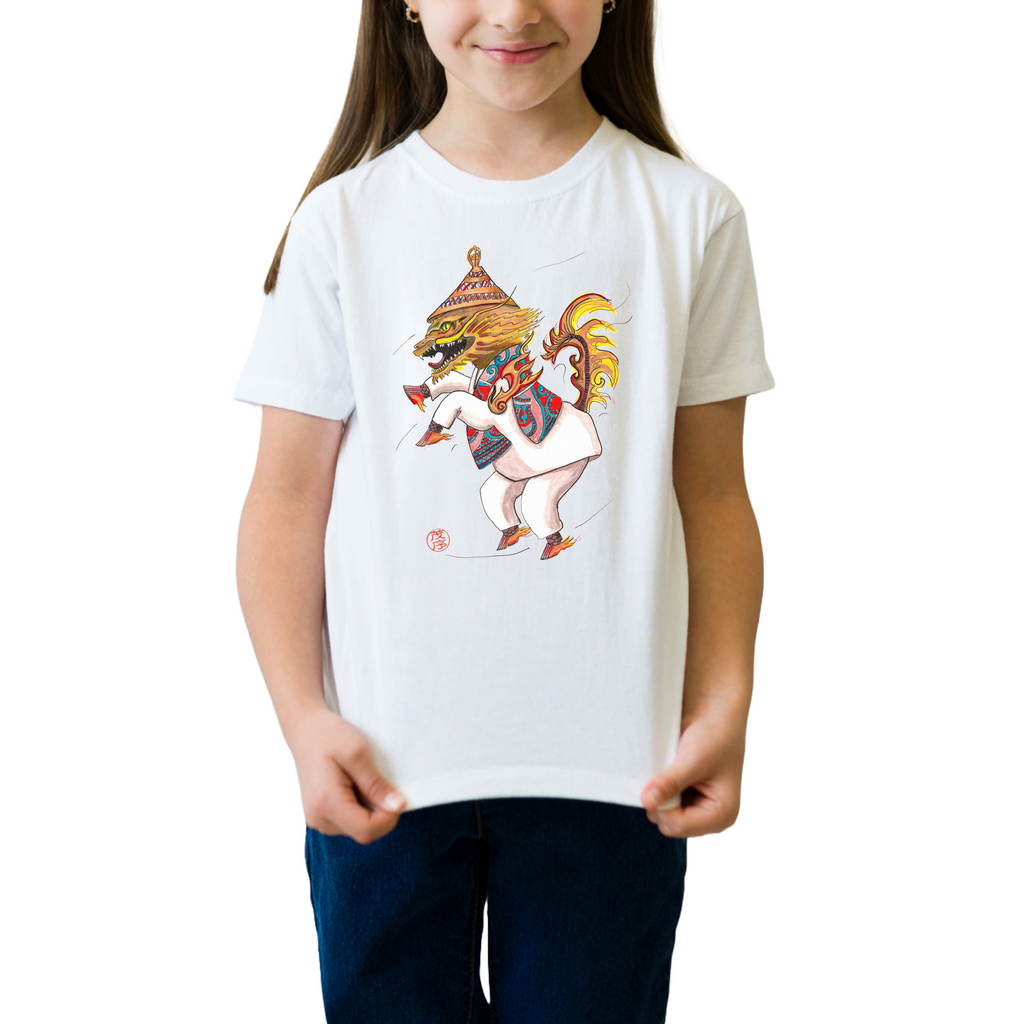 Basotho Dragon - Kid's T-shirt - ( MoJoSA )